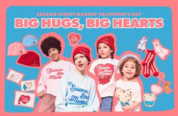バレンタインコレクションを展開するセサミストリートマーケット