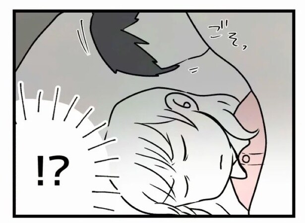 好きなら良いの？184