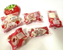 ファミマ×いちご！いちごの魅力を引き出した新作のデザート・パン・菓子を食べてみた