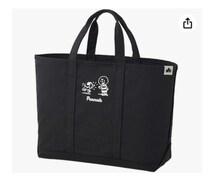 折りたためて、広げればたっぷり入る。アウトドアにも街にも馴染む32リットル【ロゴスパーク】のバッグがAmazonに登場中‼