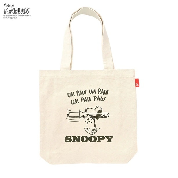 「トール.Peanuts-MUSIC-A(02 トロンボーン)」(4400円)