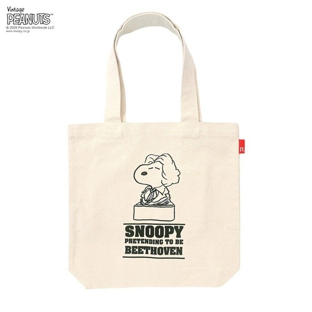 「トール.Peanuts-MUSIC-A(01 コンポーザー)」(4400円)