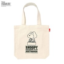 ROOTOTEの新作トートは“音楽家スヌーピー”をフィーチャー！レッスンバッグにもフェスのおともにも