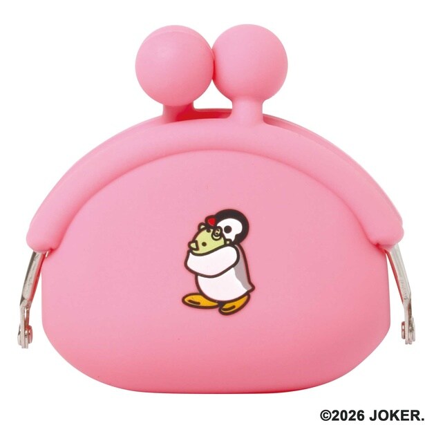 ピンガ(うさぎ)