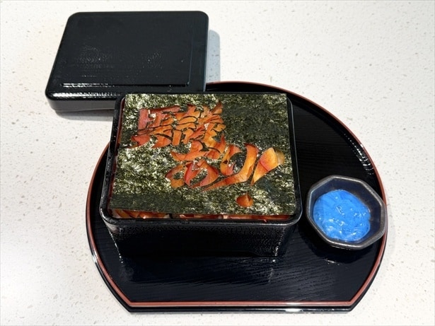 【逆転裁判】異議あり!逆転海苔弁(2190円)