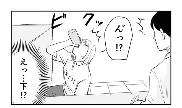 「恐らく誰の人生にも影響を及ぼすことはない僕のサラリーマン生活」episode19~消えたお姉さん~(5/8)