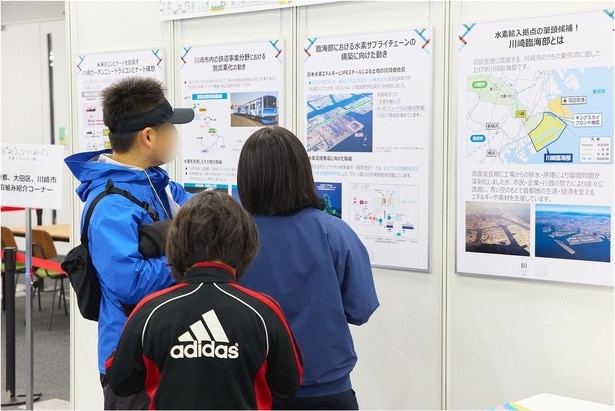 水素エネルギーを推進する企業・団体の取り組みを紹介するパネル展示