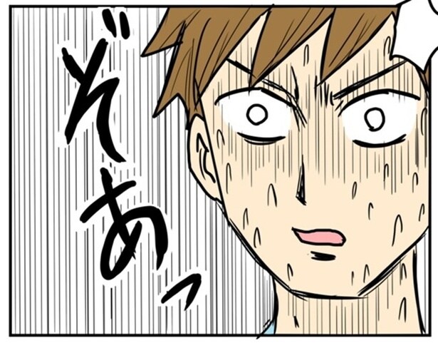 魔物は瀕死、村は壊滅寸前。それでも勇者が「とどめ」を刺さない本当の理由【作者に聞く】