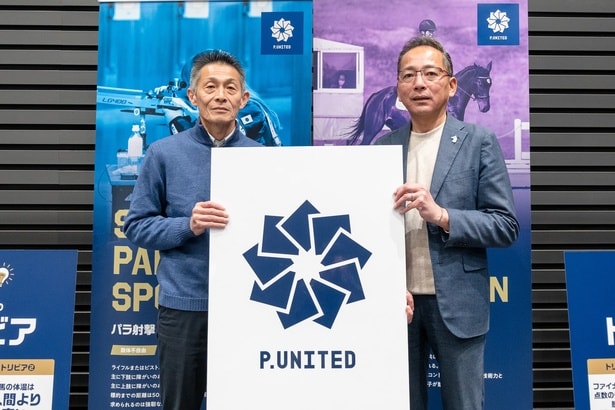 パラスポーツが社会のこれからを変えていく。パラ競技団体合同プロジェクト「P.UNITED」の取り組みとは?