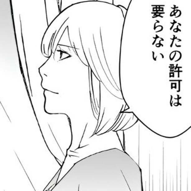 「女なんて産んで…」姑の言葉は嫁いびりではなく最大級の愛だった…亡き義母が遺した“愛の伏線”が胸に刺さる【作者に聞く】