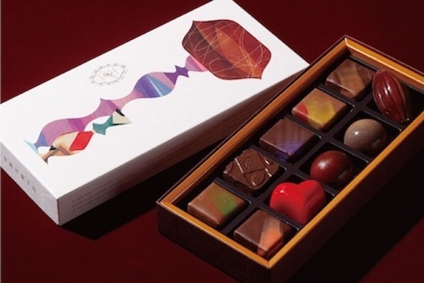 ボンボンショコラ(10個)