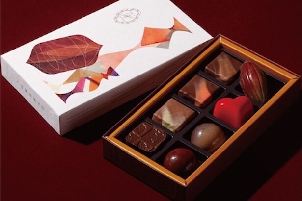 ボンボンショコラ(8個)