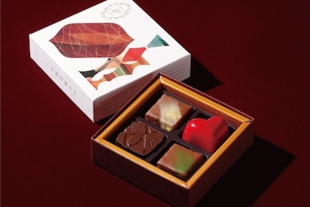 ボンボンショコラ(4個)