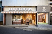 ひのき風呂をイメージしたスイーツに、蛇口から注ぐソーダも!?人気の「草津温泉プリン」が楽しい仕掛け満載の2号店をオープン！