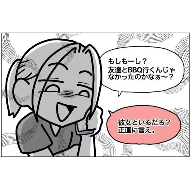 夫に電話して浮気を問い詰める妻