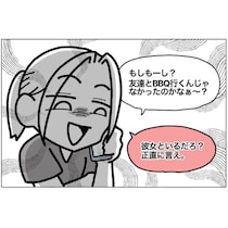 【浮気】夫の浮気を電話で問い詰める妻!?夫を後悔させるために妻も浮気＆当時の心境を赤裸々に語る【作者に聞いた】