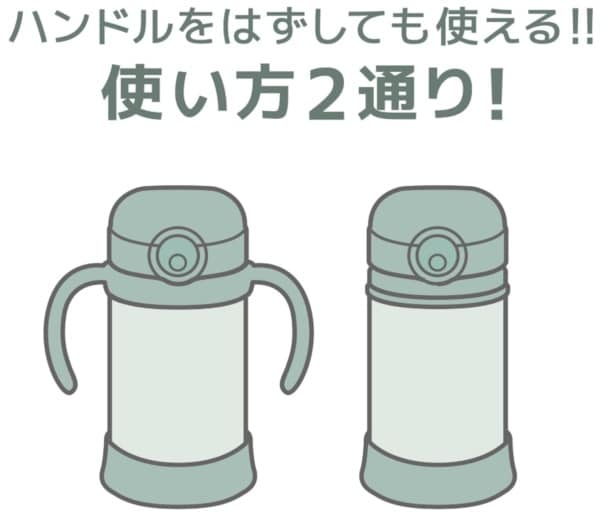 スクリーンショット 2025-06-19 002229