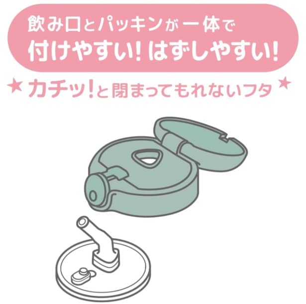 スクリーンショット 2025-06-19 002248