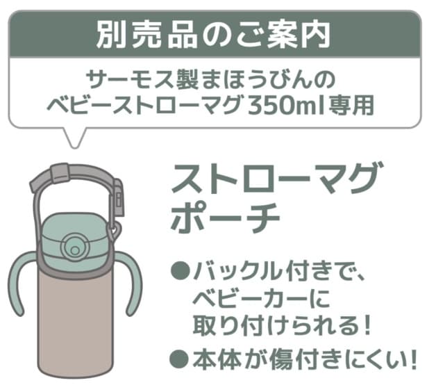 スクリーンショット 2025-06-19 002257