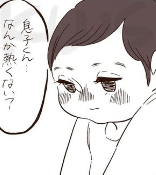 投げたり、こすりつけたり!?離乳食の遊び食べに「もう、ごちそうさま！」怒鳴ってしまった！実は具合が悪かった？【インタビュー】