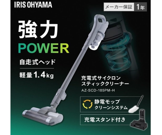 スクリーンショット 2025-06-17 013101