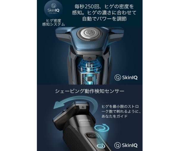 スクリーンショット 2025-06-17 002052