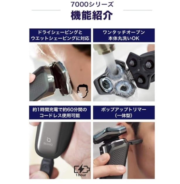 スクリーンショット 2025-06-17 002001