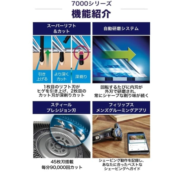 スクリーンショット 2025-06-17 001949