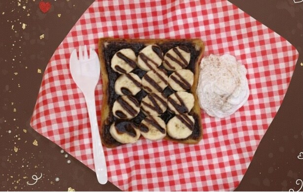 「たっぷりチョコレートバナナトースト」(680円)