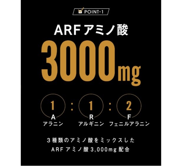 スクリーンショット 2025-06-16 021458