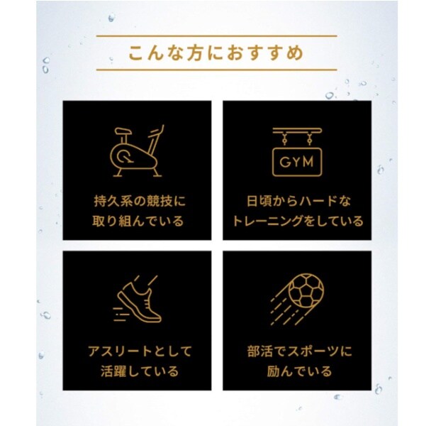 スクリーンショット 2025-06-16 021548