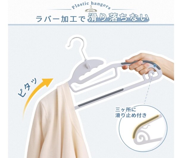 スクリーンショット 2025-06-16 014840