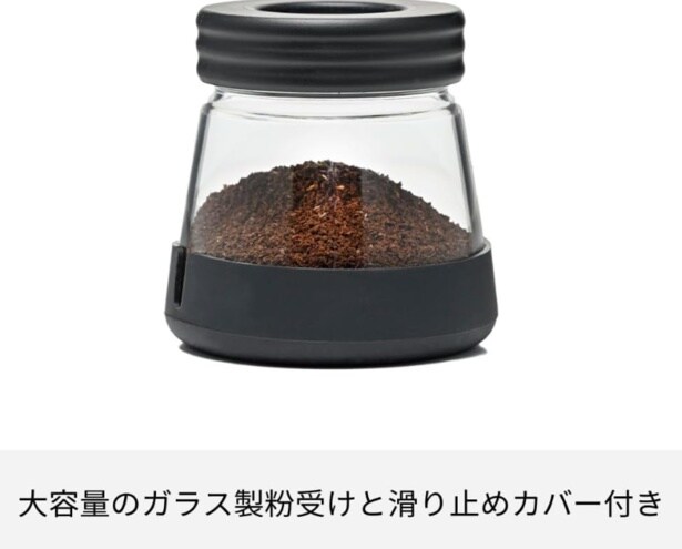 スクリーンショット 2025-06-15 223618