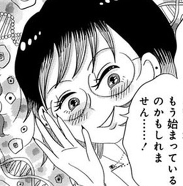 【オカルト】「2025年7月」だけじゃない…？大予言には10年の誤差がある…終わらない“地球の危機説”【作者に聞く】