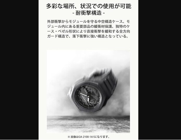 スクリーンショット 2025-06-12 225756