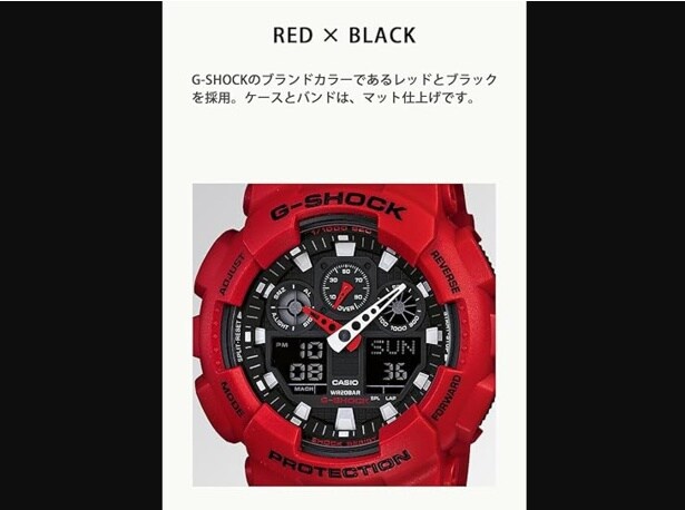 スクリーンショット 2025-06-12 225744