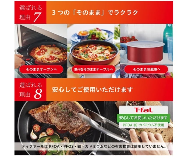 スクリーンショット 2025-06-02 190511