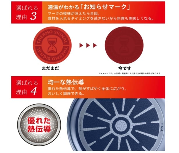 スクリーンショット 2025-06-02 190448