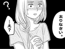 「生贄になりに来ました」「制度は廃止されたよ」。死を覚悟した少女と王様→「マズそうだ」すれ違いがコントすぎる【作者に聞く】