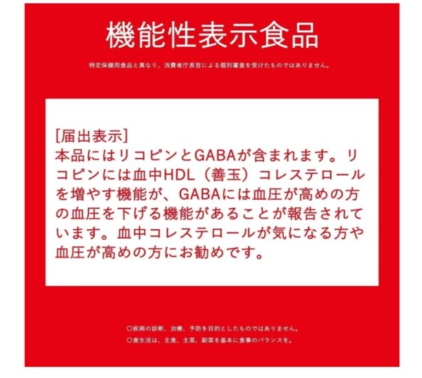 スクリーンショット 2025-06-02 115356