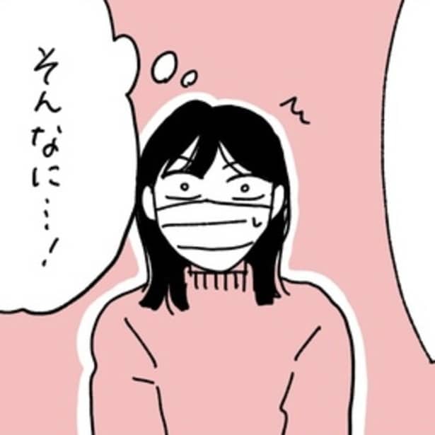 医師から説明を受けると、父の状態は予想以上に深刻だった。