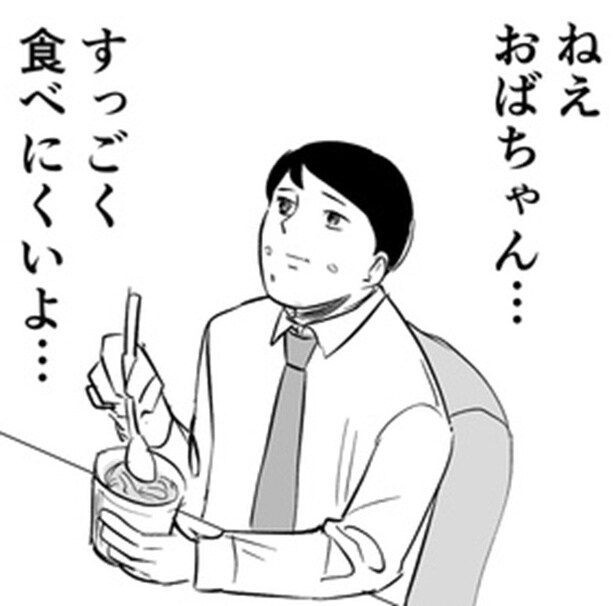 箸かスプーンか？コンビニ店員の「大丈夫」を信じた結果→選択ミスで昼食を台無しにするサラリーマンの悲哀【作者に聞く】