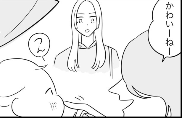 百年の恋も冷める瞬間6