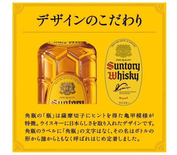 スクリーンショット 2025-06-04 142727