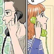 【実話コミック】 ラスボスは義母！結婚決めたら、いきなり人生ハードモードになった話【作者に聞いた】