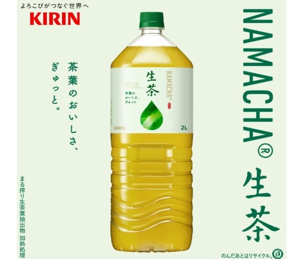 スクリーンショット 2025-06-16 223515