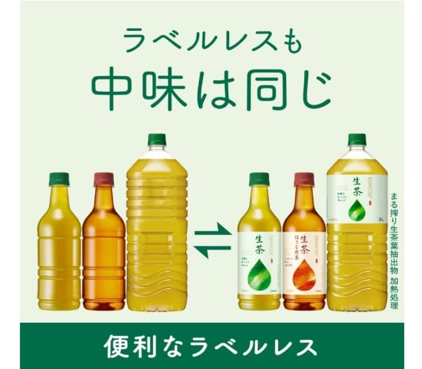 スクリーンショット 2025-06-16 223436