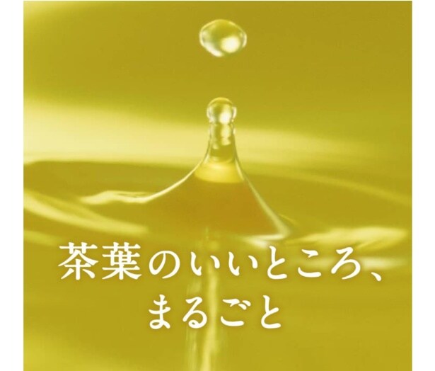 スクリーンショット 2025-06-16 223544