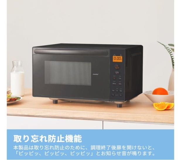 スクリーンショット 2025-06-16 024348