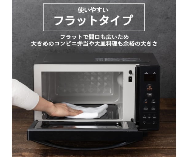 スクリーンショット 2025-06-16 024338